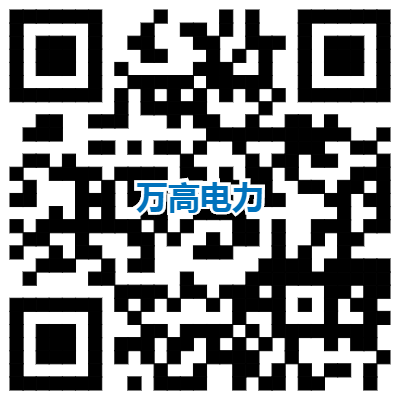 微信公眾號(hào)